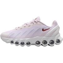Nike Air Max Dn8 GS Šviesiai violetinės Saldžiosios burokėlių spalvos Vaikų sportbačiai Rožiniai Vaiduokliškai balti HF7310-500 36