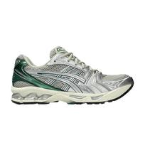 ASICS Gel Kayano 14 Džiovinto lapo gryno sidabro unisex sportbačiai 1203A537-300 37.5