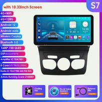 8G 128G 2Din Android 12 automobilio radijas, skirtas Citroen C4 2 B7 2013 2014 2015 2016 Multimedijos vaizdo grotuvas Stereo RDS Nav GPS Carplay DSP išmanusis ekranas S7 8Core 6G 128G AI