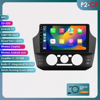 Ossuret 2Din Išmaniosios Automobilio Sistemos Android 13 Automobilio Radijas Volkswagen UP Rankinio Kondicionieriaus Multimedia Grotuvas Autoradio Carplay 4G RDS Carplay Bluetooth P2CP 4Core 2G 32G