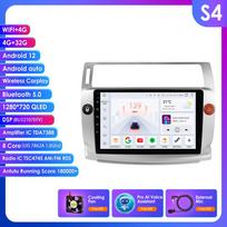 Ossuret Išmanusis automobilio radijas Android Citroen C4 C Triomphe C Quatre 2004-2009 m. Carplay Automobilio stereo sistema Multimedia Vaizdo grotuvas GPS 2din 7862 Garso S4 8Core 4G 32G AI