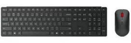 LENOVO WIRELESS MULTI-MODE PRO COMBO KEYBOARD, KPMLNV4X31S04848