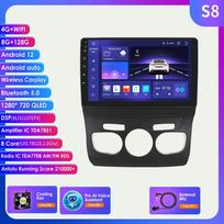 Hizpo 8G 128G 2Din Android 12 automobilio radijas, skirtas Citroen C4 2 B7 2013 2014 2015 2016 Multimedijos vaizdo grotuvas Stereo RDS Nav GPS Bluetooth RDS DSP DVR kamera S8 8Core 8G 128G  AI