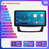 2 din Android 9  automobilinis daugialypės terpės grotuvas GPS stereo DAB + radijas, skirtas Mercedes Benz W211 W219 W209 W463 E200 CLS350 CLS500 E220 E320 4G išmanusis ekranas S6 8Core 6G 64G AI