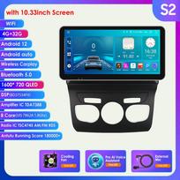 8G 128G 2Din Android 12 automobilio radijas, skirtas Citroen C4 2 B7 2013 2014 2015 2016 Multimedijos vaizdo grotuvas Stereo RDS Nav GPS Carplay DSP išmanusis ekranas S2 8Core 4G 32G AI