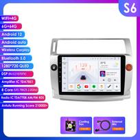Ossuret Išmanusis automobilio radijas Android Citroen C4 C Triomphe C Quatre 2004-2009 m. Carplay Automobilio stereo sistema Multimedia Vaizdo grotuvas GPS 2din 7862 Garso S6 8Core 6G 64G