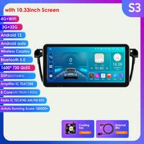 2din Android Autoradio, skirtas Peugeot 508 508SW 2011–2018 Automobilių radijas Multimedijos vaizdo grotuvas GPS Navi Intelligent Screen Head Unit Carplay 4G RDS DSP S3 8Core 3G 32G