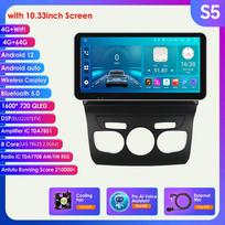 8G 128G 2Din Android 12 automobilio radijas, skirtas Citroen C4 2 B7 2013 2014 2015 2016 Multimedijos vaizdo grotuvas Stereo RDS Nav GPS Carplay DSP išmanusis ekranas S5 8Core 4G 64G AI