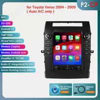 Hizpo 9.7 Tesla Style Carplay 4G 2Din Android 13 Automobilinis Radijas Toyota Verso 2004-2009 Automobilinis Multimedijos Vaizdo Grotuvas Išmanusis Ekranas GPS DSP WIFI P2CP 4Core 2G 32G AI