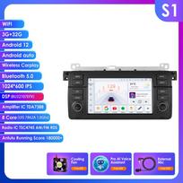 Ossuret 7 colių 8G 128G AI balsu 2DIN Android Auto radijas BMW 3 E46 M3 318 320 325 330 335 Carplay 4G NET automobilio multimedija GPS išmanusis auto radijas S1 8Core 3G 32G AI