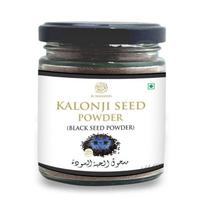 Malti juodojo kmyno sėklos (100 g), Kalonji sėklų milteliai, AL MASNOON