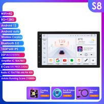 Hizpo 2 DIN Automobilio Radijas GPS Android Multimedia Grotuvas Universalus 7  Garso Navigacija Volkswagen Nissan Hyundai Kia Toyota Išmaniajam RDS SWC DVR S8 8Core 8G 128G AI