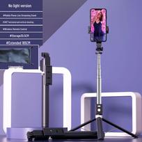 1.7m Portable Tripod Stand for Mobile Phones - Floor-Standing & Handheld Selfie Stick with Outdoor Live Broadcast Function