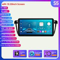 2din Android Autoradio, skirtas Peugeot 508 508SW 2011–2018 Automobilių radijas Multimedijos vaizdo grotuvas GPS Navi Intelligent Screen Head Unit Carplay 4G RDS DSP S5 8Core 4G 64G AI