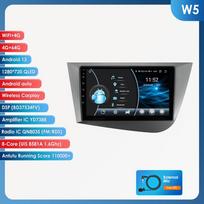 Hizpo Carplay 4G 9'' 6+128 2 din Android automobilinis radijas, skirtas Seat Leon 2 MK2 2005-2012 Carplay 4G daugialypės terpės vaizdo grotuvas Pažangus ekranas Autoradio Audio W5 8Core 4G 64G