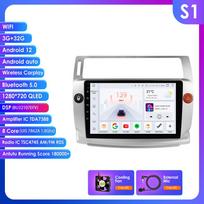 Ossuret Išmanusis automobilio radijas Android Citroen C4 C Triomphe C Quatre 2004-2009 m. Carplay Automobilio stereo sistema Multimedia Vaizdo grotuvas GPS 2din 7862 Garso S1 8Core 3G 32G