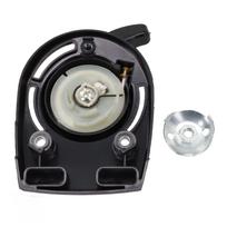 Juodas atatrankos paleidimo mechanizmo mazgas, skirtas GX35 HHT35S