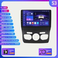 Hizpo 8G 128G 2Din Android 12 automobilio radijas, skirtas Citroen C4 2 B7 2013 2014 2015 2016 Multimedijos vaizdo grotuvas Stereo RDS Nav GPS Bluetooth RDS DSP DVR kamera S3 8Core 3G 32G