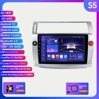 Hizpo 8G+128G 2din Android 12 Car Radio, skirtas Citroen C4 C-Triomphe C-Quatre 2004-2014 Multimedia Video 4G Carplay RDS DSP GPS Navigaion DAB Autoradio S5 8Core 4G 64G
