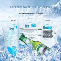 Express Reusable Ice Pack for Food Preservation & Street Stall Use