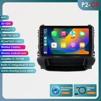 Hizpo Išmaniosios Automobilio Sistemos Carplay Android Auto Radijas Chevrolet Malibu Stufenheck 2012 - 2015 V300 Multimedijos Vaizdo Grotuvas Bluetooth DVR Kamera SWC P2CP 4Core 2G 32G AI