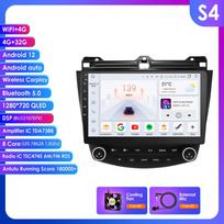 Ossuret Bevielis Carplay Android 13 UIS7862S 2din Automobilio Radijas Multimedia Grotuvas Honda Accord 7 2003-2007 4G Navigacija GPS BT SWC RDS Bluetooth DVR S4 8Core 4G 32G