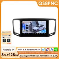Hizpo Snapdragon automobilio radijo stereosistema su išmaniuoju ekranu Volkswagen VW Sharan SEAT Alhambra 7N 2010-2022, multimedijos grotuvas, GPS, Carplay, 4G WiFi, vaizdo įrašas QS8 8Core 8G 128G 360