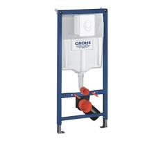 GROHE 38839000 - 3 viename WC RAPID SL komplektas 1,13 m