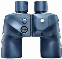 Žiūronai Bushnell 137500