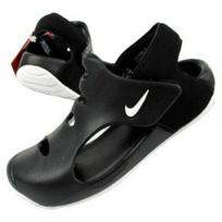 Nike basutės berniukams DH9465401, juodos, 19.5