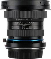 Objektyvas Venus Optics VO0372