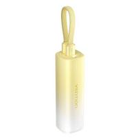 Atsarginis maitinimo šaltinis ("Power Bank") Greitas įkrovimo kabelis išoriniai akumuliatoriai, Type-C, Lightning, 5000mAh - Vention (FHWY0) - Geltona