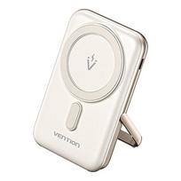 Atsarginis maitinimo šaltinis ("Power Bank") Išorinė magnetinė baterija - VENTION - FHNW0 - 10000 mAh - 20 W - Balta