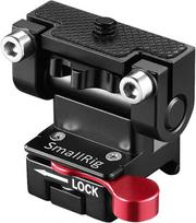 Stovas SMALLRIG 2100 MONITOR HOLDER W NATO CLAMP