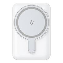 Atsarginis maitinimo šaltinis ("Power Bank") Greito įkrovimo nešiojama baterija, 2x Type-C, 20W, 5000mAh - Vention (FHSW0) - Balta