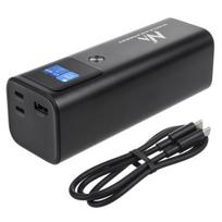 Atsarginis maitinimo šaltinis ("Power Bank") Maclean