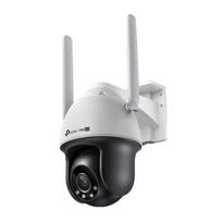 Kompiuterio (WEB) kamera TPLINK 4MP 4G LTE Pilna spalva W