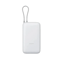 Xiaomi Power Bank 20000mAh (Integruotas kabelis)