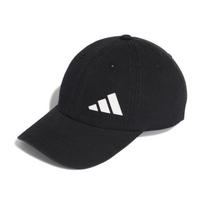 Kepurė Adidas, juoda