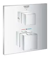 Grohe Grohtherm Cube – termostatinis maišytuvas – įmontuojamas 2 vartotojams, chromuotas 24154000