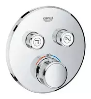 Grohe Grohtherm SmartControl – termostatinis dušo maišytuvas – įmontuojamas su 2 uždarymo vožtuvais, chromuotas 29119000