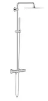 Grohe Euphoria – dušo komplektas XXL 230 su termostatiniais maišytuvais, chromuotas 26187000