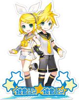 Abystyle HATSUNE MIKU - Acryl - Kagamine Rin & Len