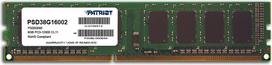 Patriot Memory DDR3 8GB PC3-12800 (1600MHz) DIMM memory module 1 x 8GB