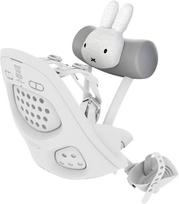 Thule Yepp mini vairo paminkštinimas Miffy
