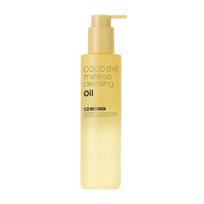 Good Bye Make Up Cleansing Oil Valomasis veido aliejus 200ml