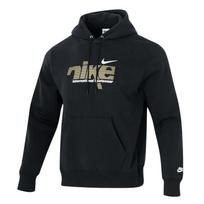 Nike Fleece kvėpuojantis šiltas džemperis su gobtuvu vyriški viršutiniai drabužiai IM8322010 S