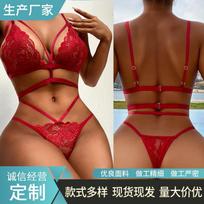 New sexy seduction lace underwear erotic underwear one-piece women's three points S raudona