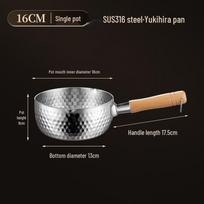 Uncoated Stainless Steel Yukihira Milk Pan – Baby Food & Ramen Soup Pot