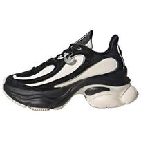 Adidas Originals Ozvenuz Retro Sportinio Gyvenimo Batai Moteriški Kedai Juodi Balti HQ2679 36